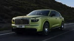 Bentley Torcal S (MY27)