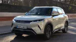 BYD ATTO 2 51.1 kWh
