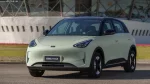 Geely EX2 47 kWh