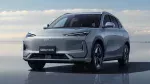 Geely EX5 Pro+