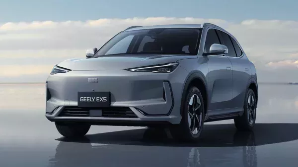 Geely EX5 Pro+