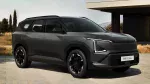 Kia EV5 81.4 kWh