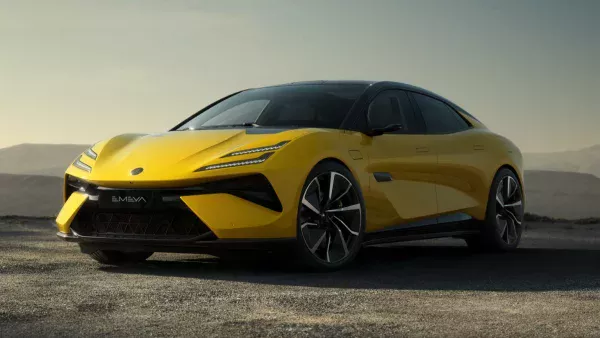 Lotus Emeya