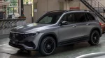 Mercedes-Benz EQB 300 4MATIC