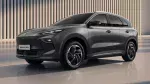 MG MGS5