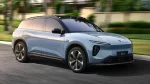 NIO EL6 Standard Range