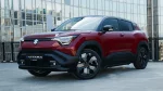 Suzuki e VITARA 61 kWh 2WD