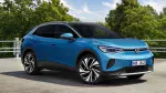 Volkswagen ID.4 Pro (MY27)