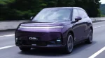 XPENG G9 L AWD Performance (MY27)